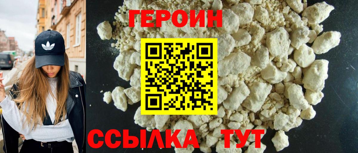 MDMA  А ПВП СОЛЬ   Канабис  Южно-Сахалинск  Меф кристаллы  Вход с VPN  Гашиш  COCAIN 