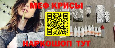 альфа пвп VHQ Шахты
