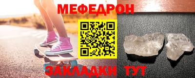 ГАЛЛЮЦИНОГЕННЫЕ ГРИБЫ Шебекино