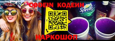 альфа пвп VHQ Шахты