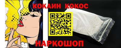альфа пвп VHQ Шахты