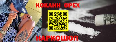 альфа пвп VHQ Шахты