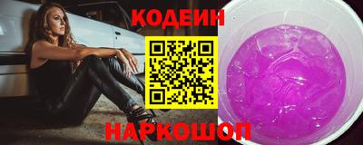 ГАЛЛЮЦИНОГЕННЫЕ ГРИБЫ Шебекино