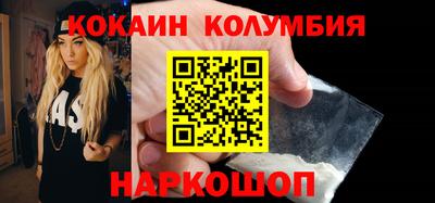 альфа пвп VHQ Шахты