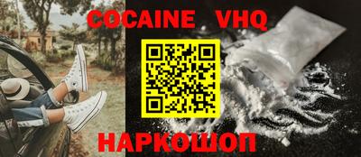 ГАЛЛЮЦИНОГЕННЫЕ ГРИБЫ Шебекино