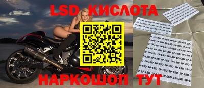 альфа пвп VHQ Шахты