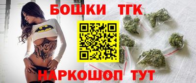 альфа пвп VHQ Шахты