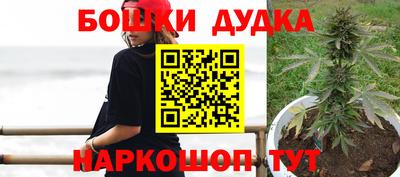 альфа пвп VHQ Шахты