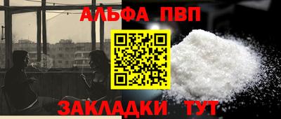 ГАЛЛЮЦИНОГЕННЫЕ ГРИБЫ Шебекино
