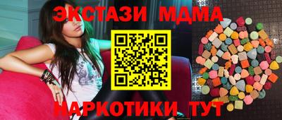 альфа пвп VHQ Шахты