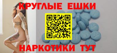 винт Шелехов