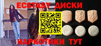 альфа пвп VHQ Шахты