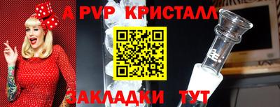 ГАЛЛЮЦИНОГЕННЫЕ ГРИБЫ Шебекино
