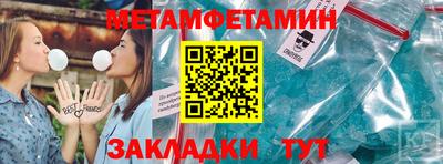 ГАЛЛЮЦИНОГЕННЫЕ ГРИБЫ Шебекино