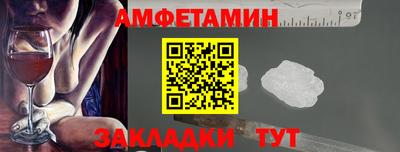 ГАЛЛЮЦИНОГЕННЫЕ ГРИБЫ Шебекино