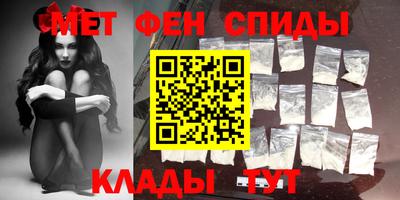 ГАЛЛЮЦИНОГЕННЫЕ ГРИБЫ Шебекино