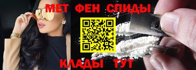 ГАЛЛЮЦИНОГЕННЫЕ ГРИБЫ Шебекино