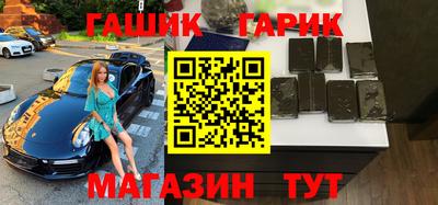альфа пвп VHQ Шахты