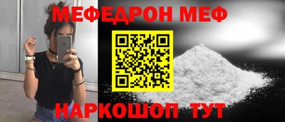ГАЛЛЮЦИНОГЕННЫЕ ГРИБЫ Шебекино