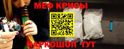 ECSTASY Янаул