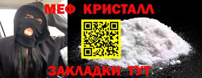 винт Шелехов