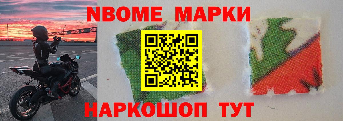 ЛСД экстази кислота Южно-Сахалинск